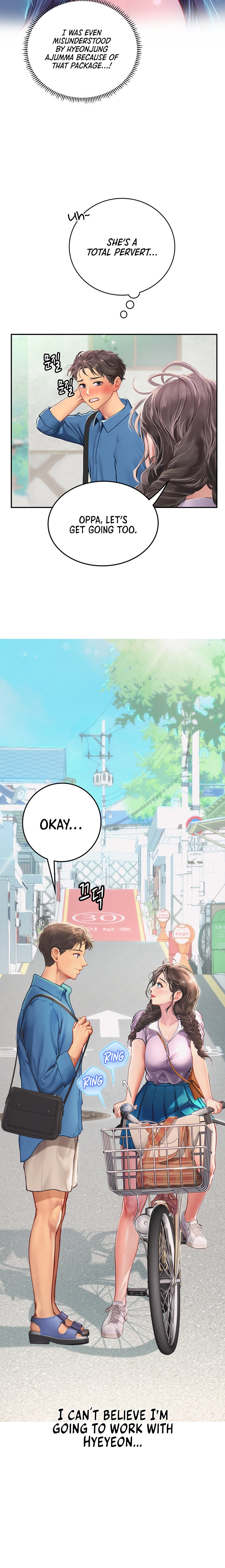 Intern Haenyeo Chapter 36 Page 15