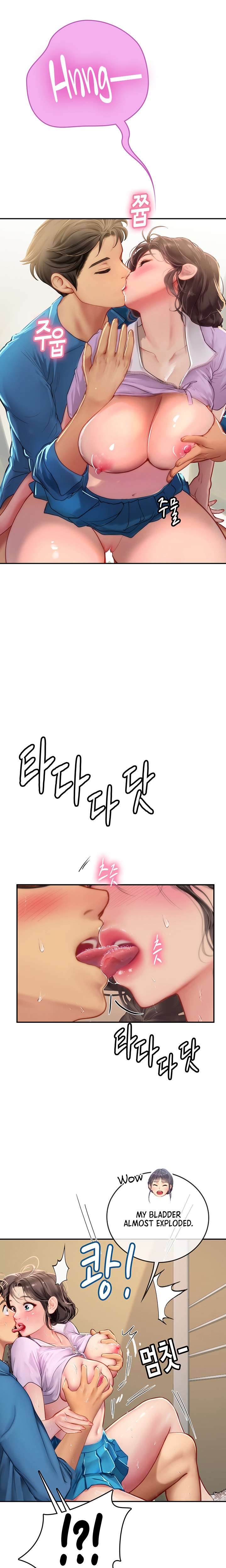 Intern Haenyeo Chapter 37 Page 16