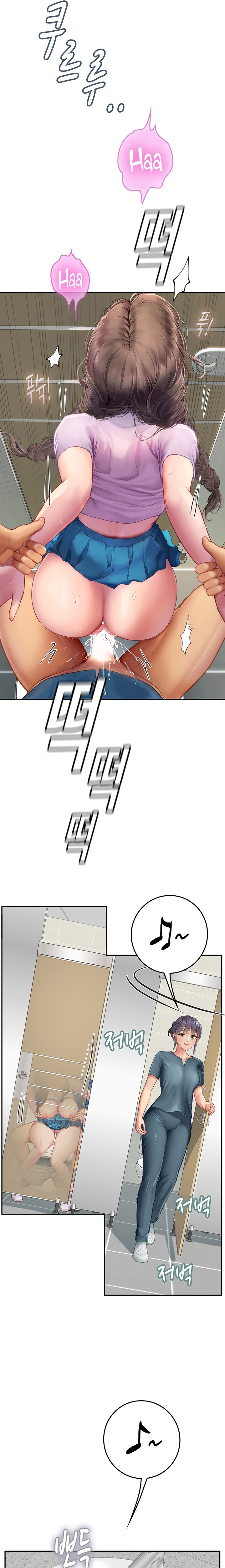Intern Haenyeo Chapter 37 Page 19