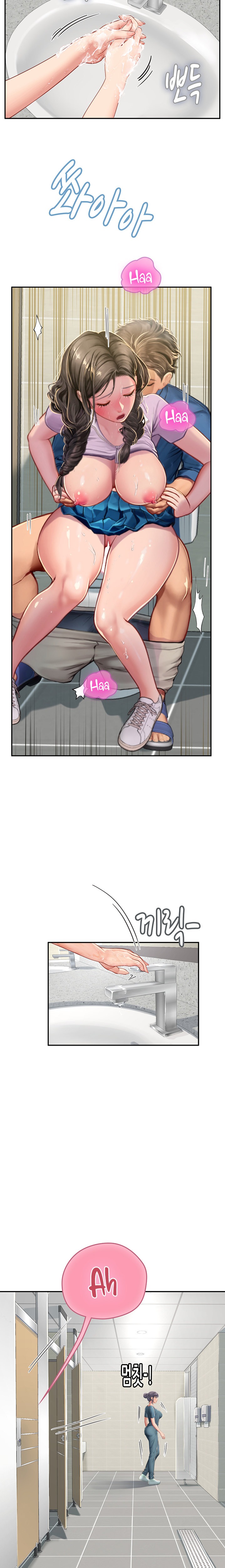 Intern Haenyeo Chapter 37 Page 20