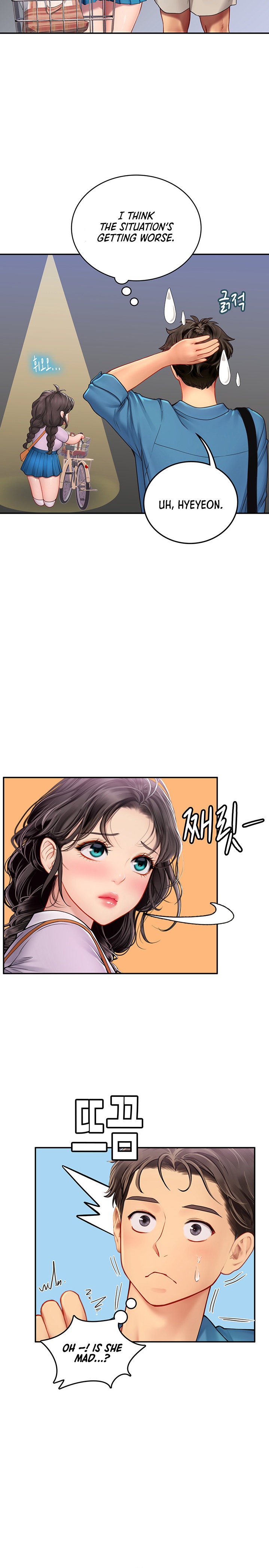 Intern Haenyeo Chapter 38 Page 15
