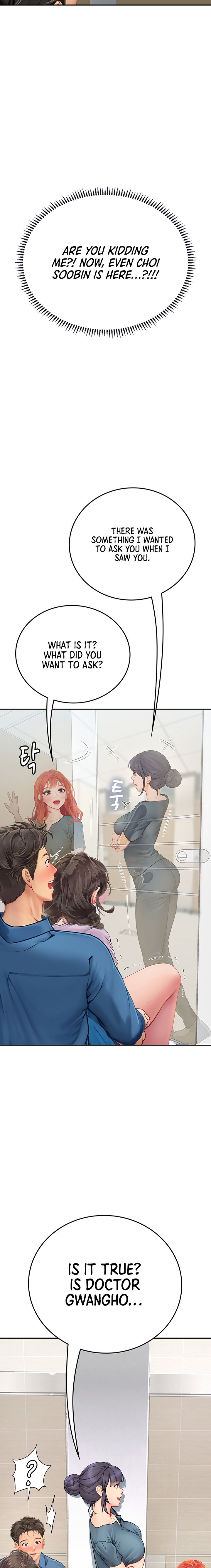 Intern Haenyeo Chapter 38 Page 2