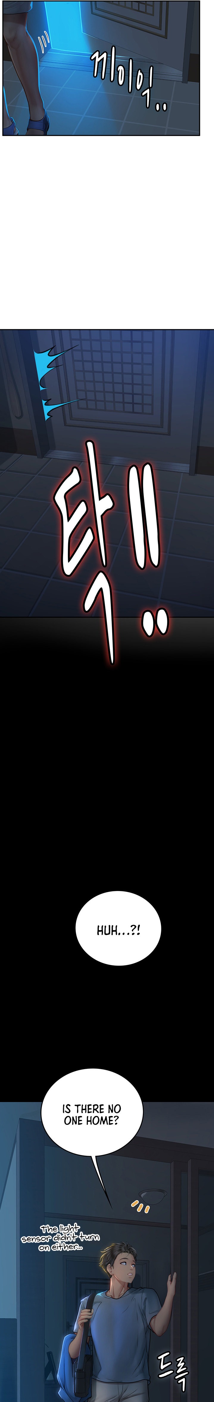 Intern Haenyeo Chapter 38 Page 28