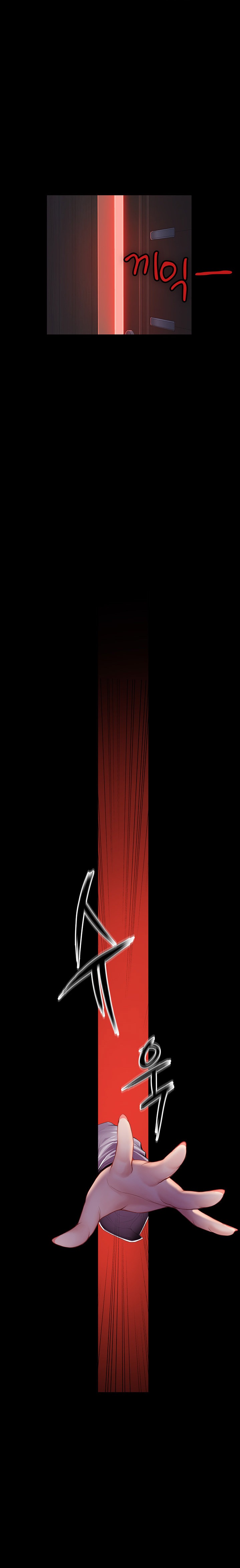 Intern Haenyeo Chapter 38 Page 30