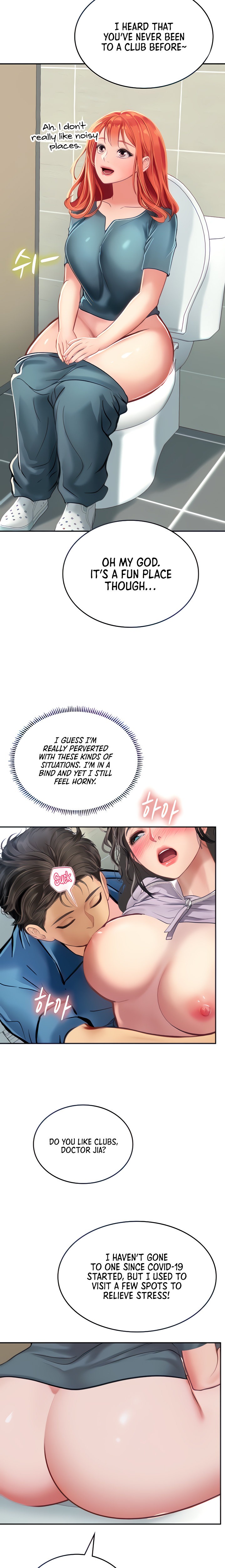 Intern Haenyeo Chapter 38 Page 5