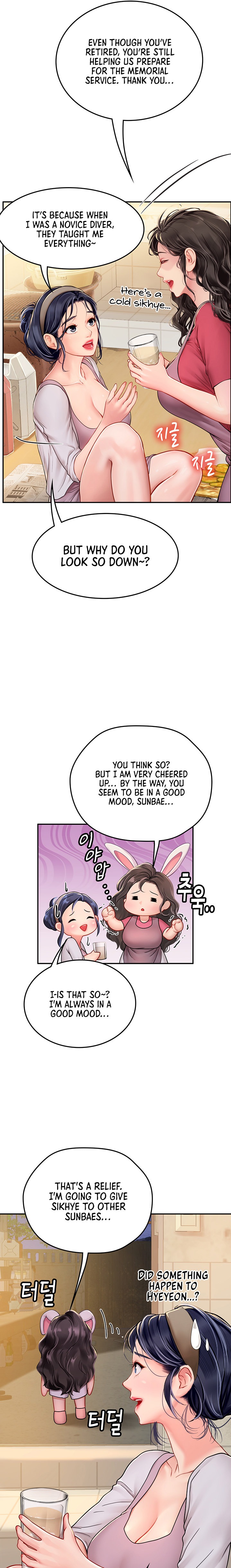 Intern Haenyeo Chapter 39 Page 16