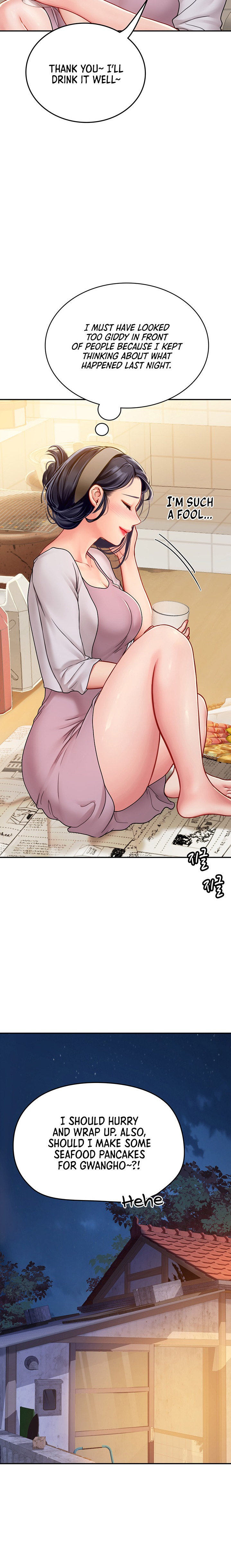 Intern Haenyeo Chapter 39 Page 17