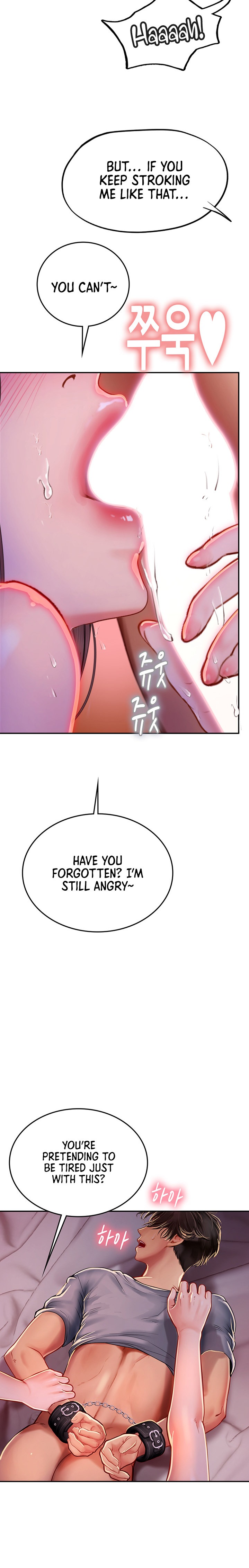 Intern Haenyeo Chapter 39 Page 24