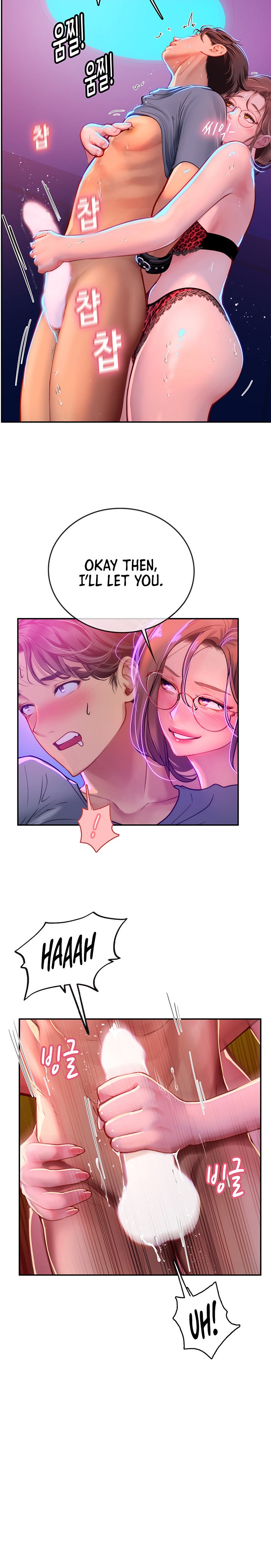 Intern Haenyeo Chapter 39 Page 27