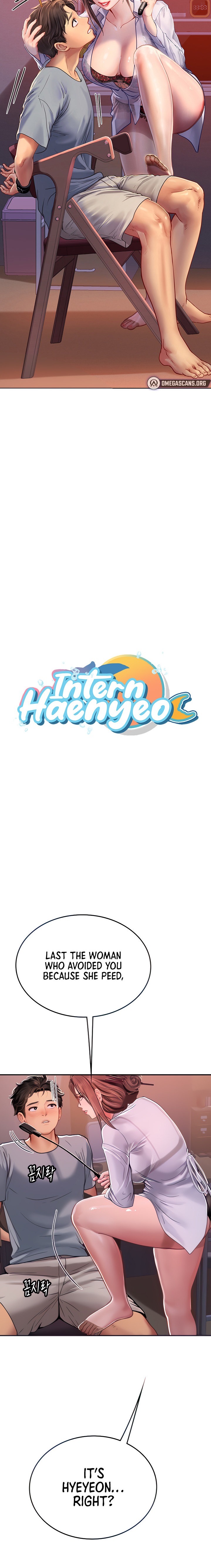 Intern Haenyeo Chapter 39 Page 3