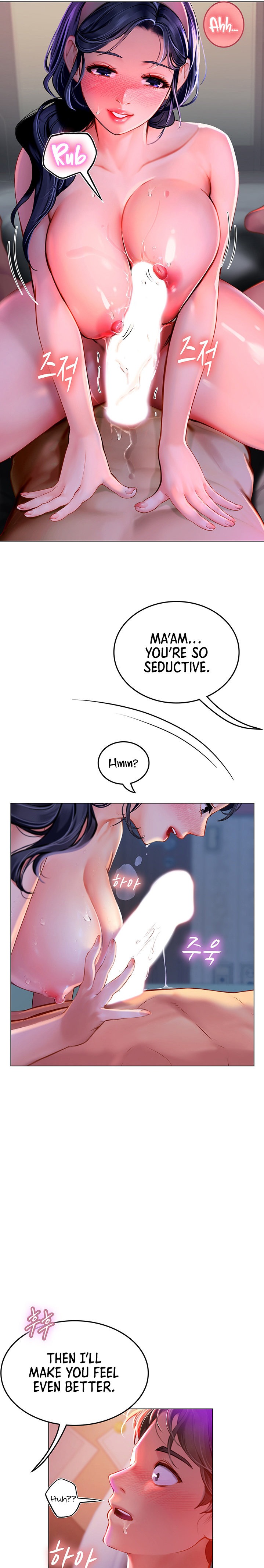 Intern Haenyeo Chapter 4 Page 10