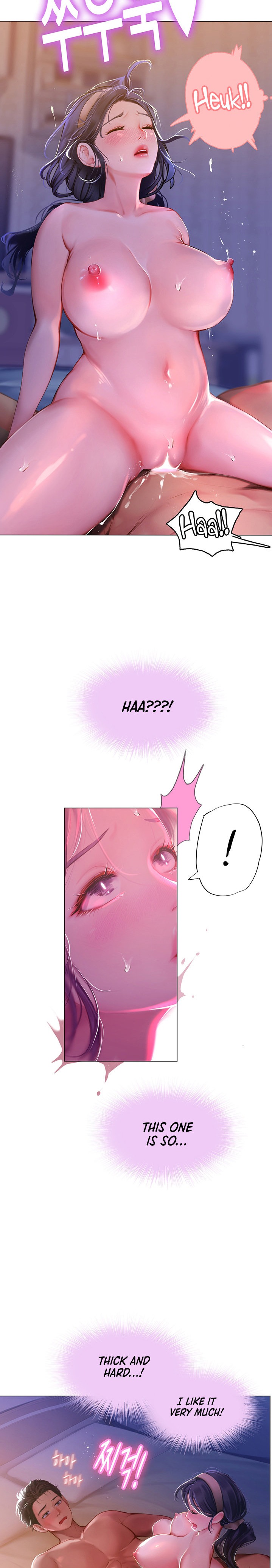 Intern Haenyeo Chapter 4 Page 14