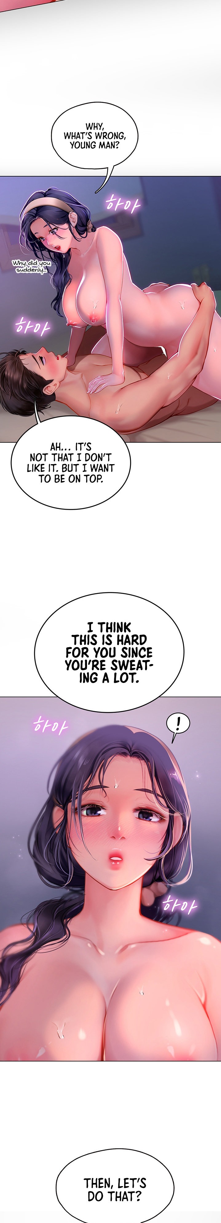 Intern Haenyeo Chapter 4 Page 17