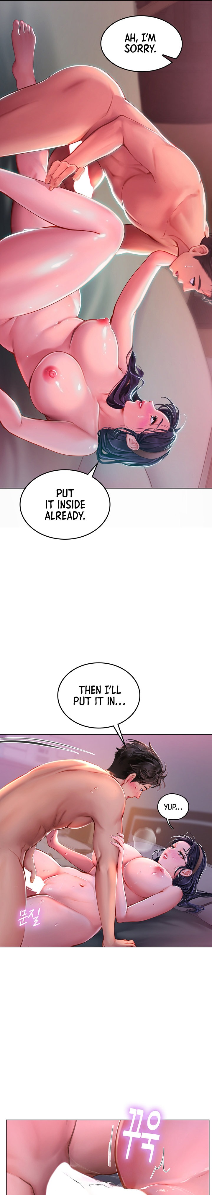 Intern Haenyeo Chapter 4 Page 19