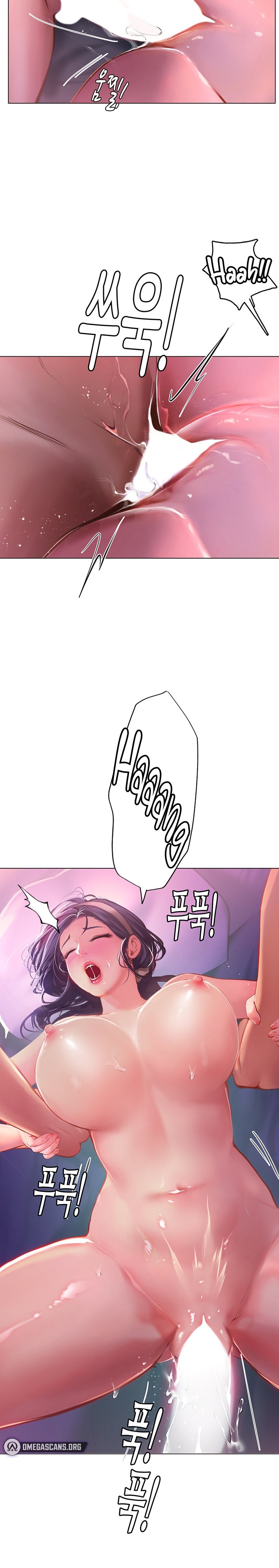 Intern Haenyeo Chapter 4 Page 20