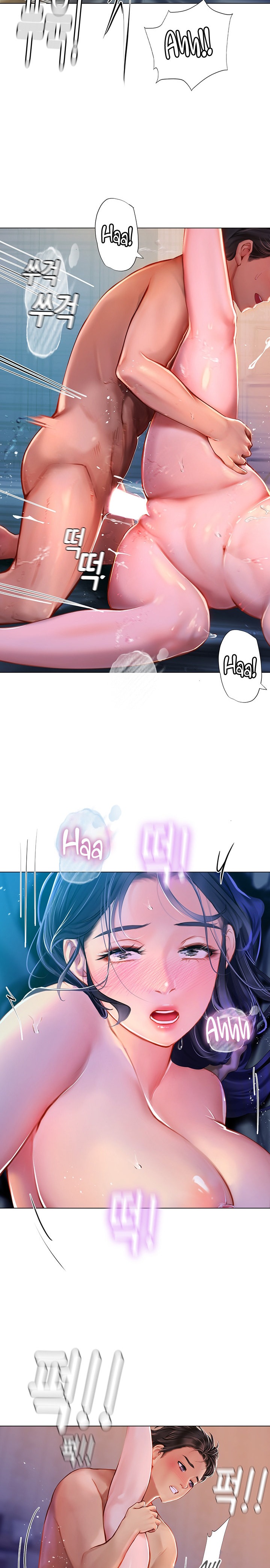 Intern Haenyeo Chapter 4 Page 23