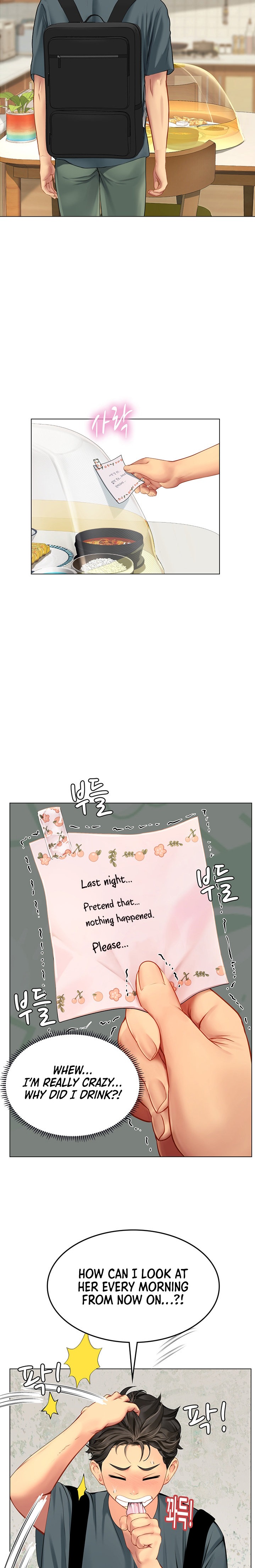 Intern Haenyeo Chapter 4 Page 29