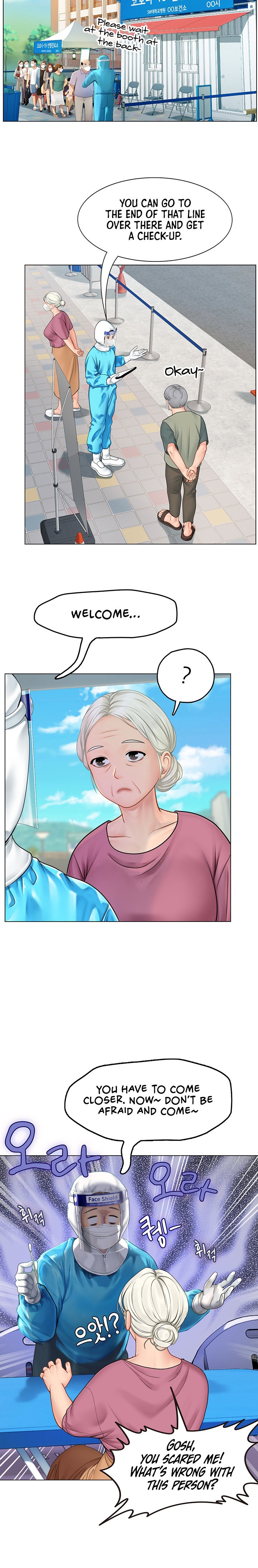 Intern Haenyeo Chapter 4 Page 33