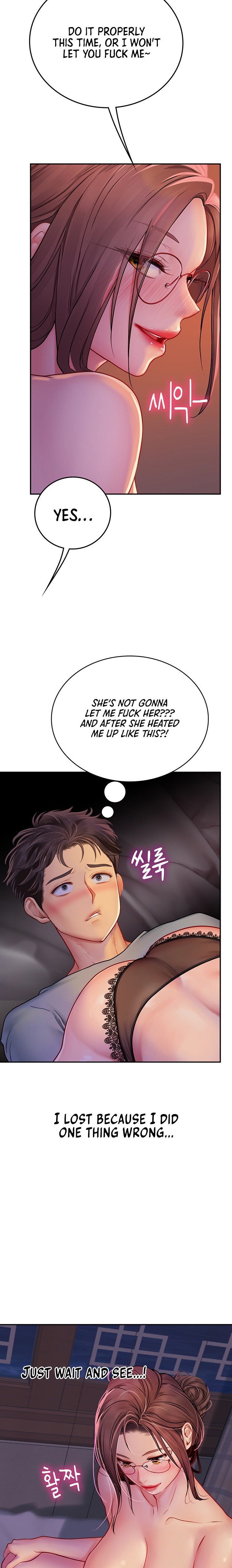 Intern Haenyeo Chapter 40 Page 20