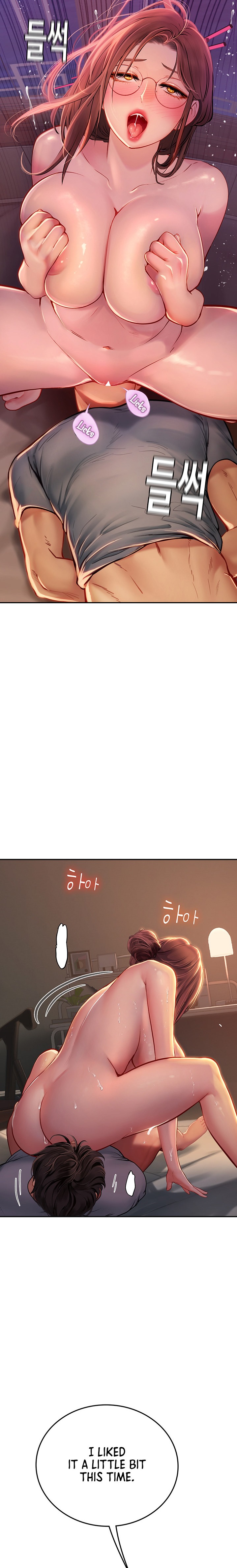 Intern Haenyeo Chapter 40 Page 23