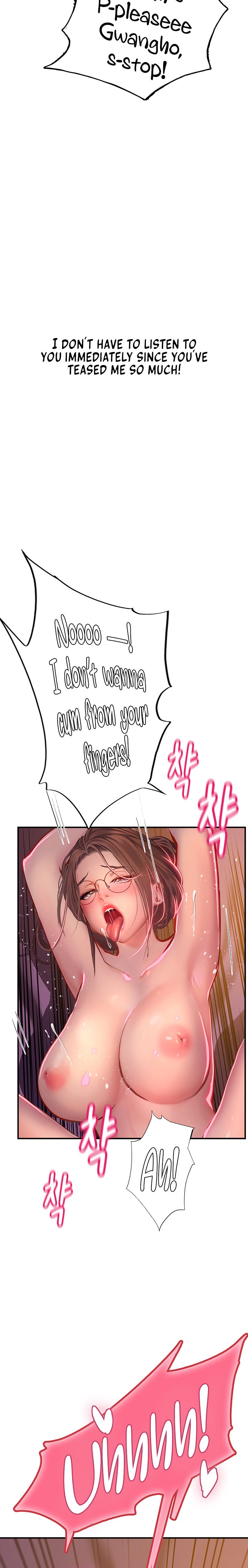 Intern Haenyeo Chapter 41 Page 11