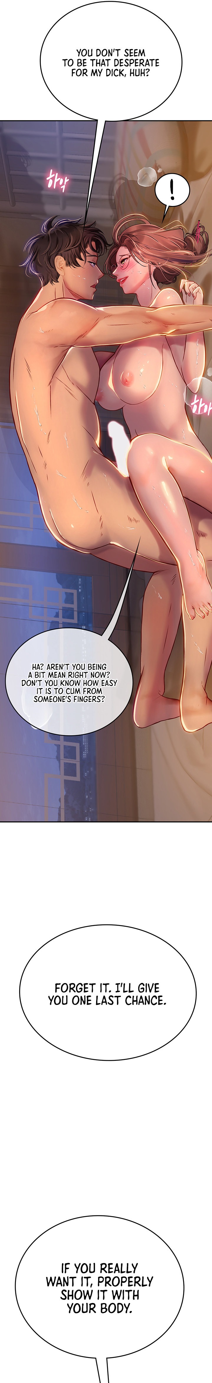 Intern Haenyeo Chapter 41 Page 13