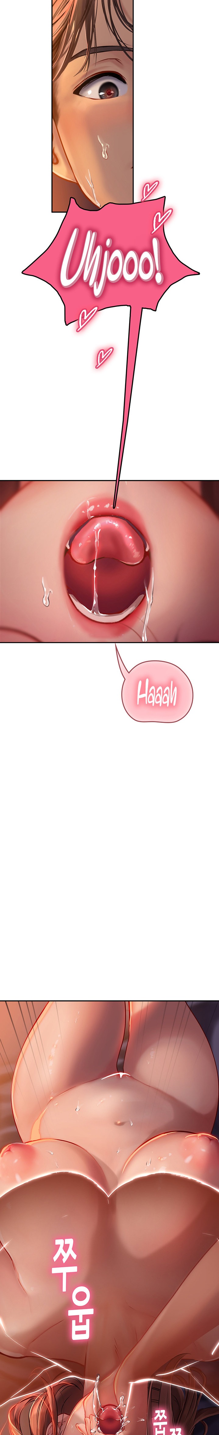 Intern Haenyeo Chapter 41 Page 17