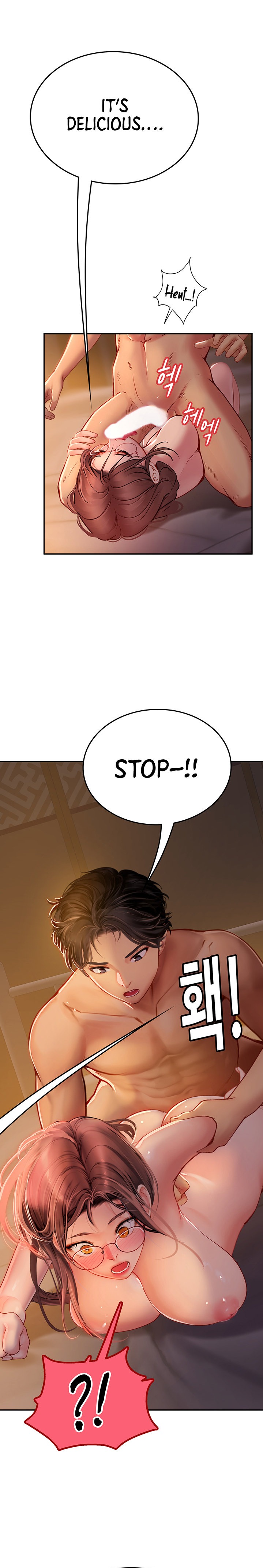 Intern Haenyeo Chapter 41 Page 25