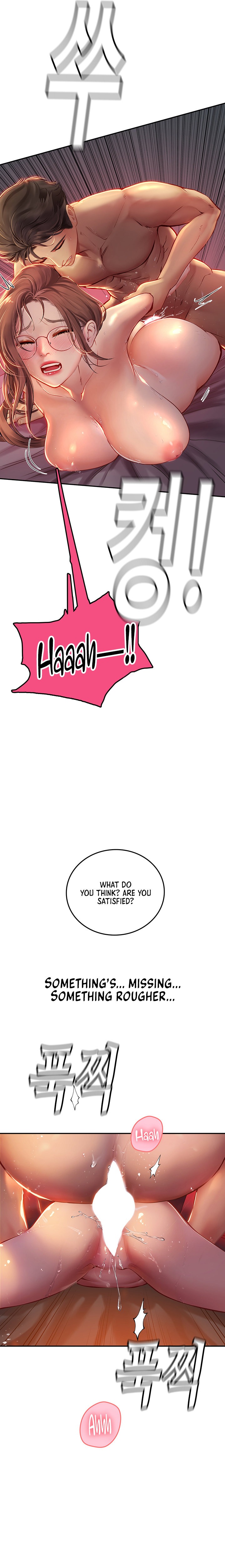 Intern Haenyeo Chapter 41 Page 28