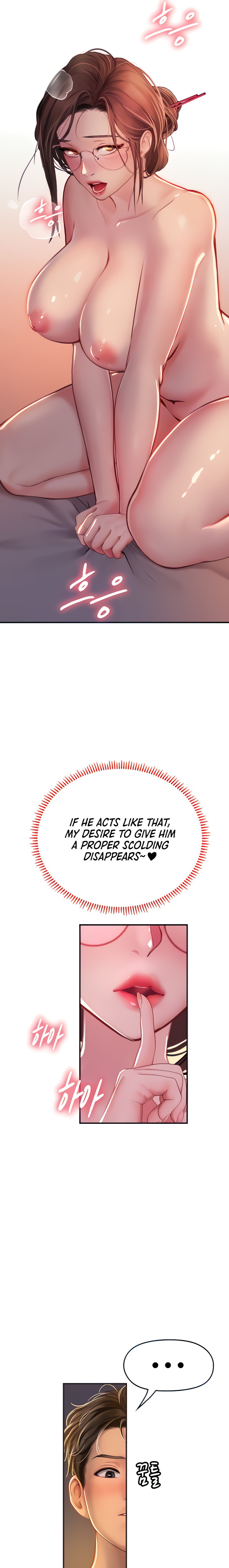 Intern Haenyeo Chapter 41 Page 4