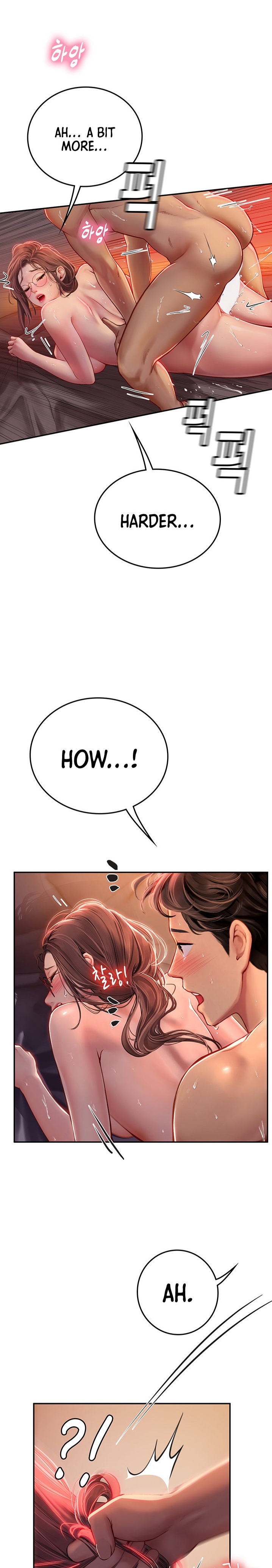 Intern Haenyeo Chapter 42 Page 1