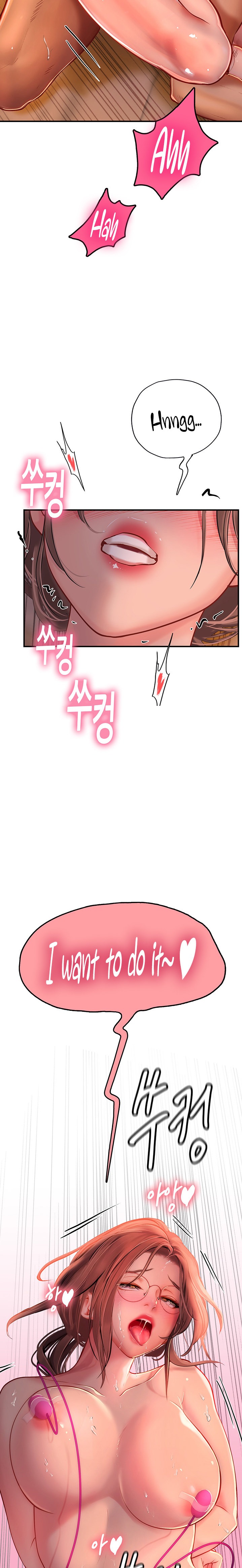 Intern Haenyeo Chapter 42 Page 20