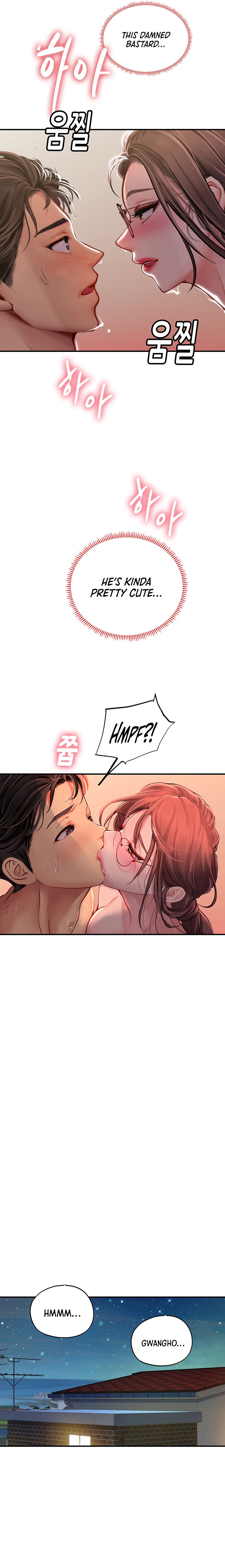 Intern Haenyeo Chapter 42 Page 25