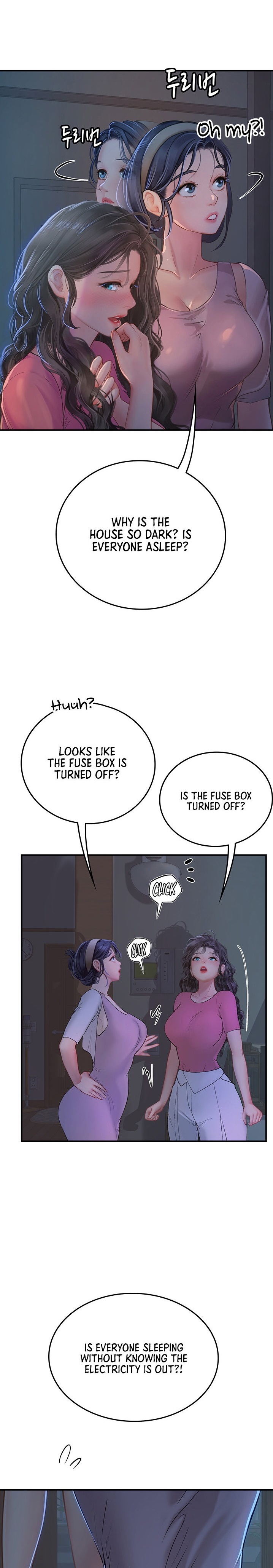 Intern Haenyeo Chapter 43 Page 1
