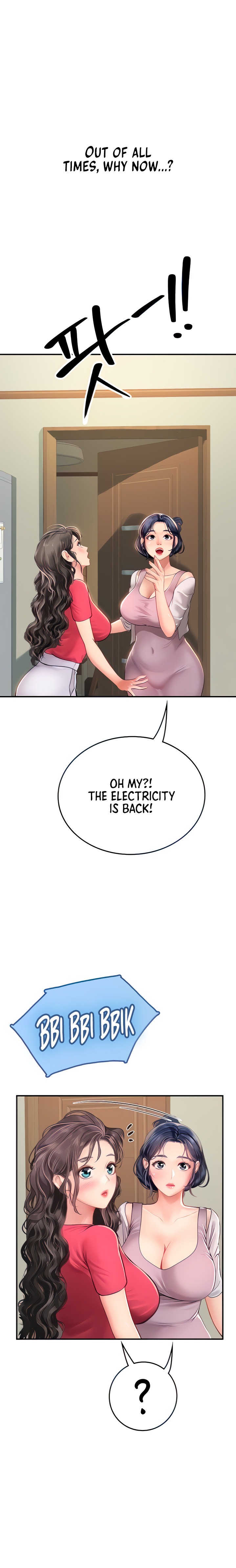 Intern Haenyeo Chapter 43 Page 4