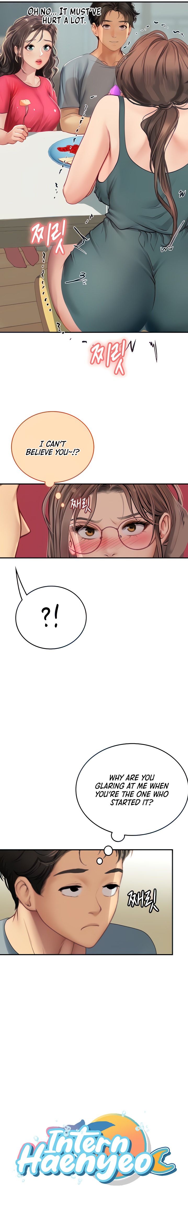Intern Haenyeo Chapter 44 Page 4