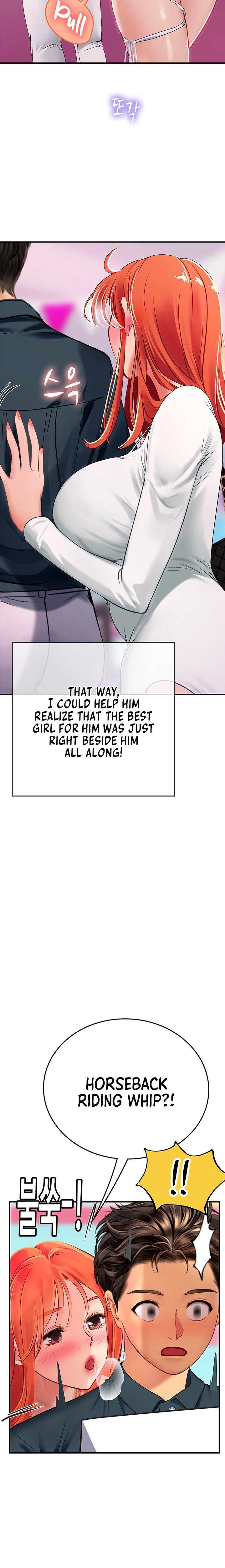 Intern Haenyeo Chapter 45 Page 12