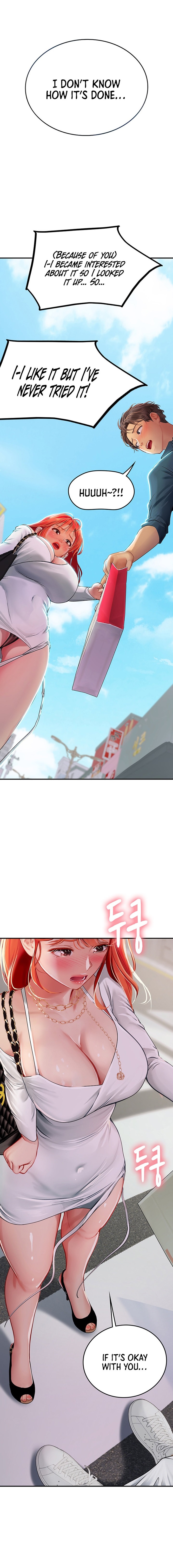 Intern Haenyeo Chapter 46 Page 1