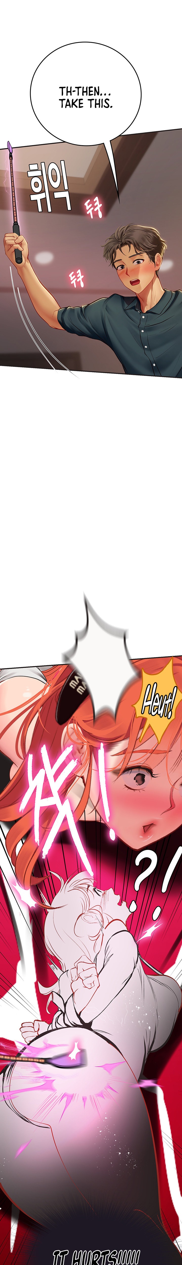 Intern Haenyeo Chapter 47 Page 14