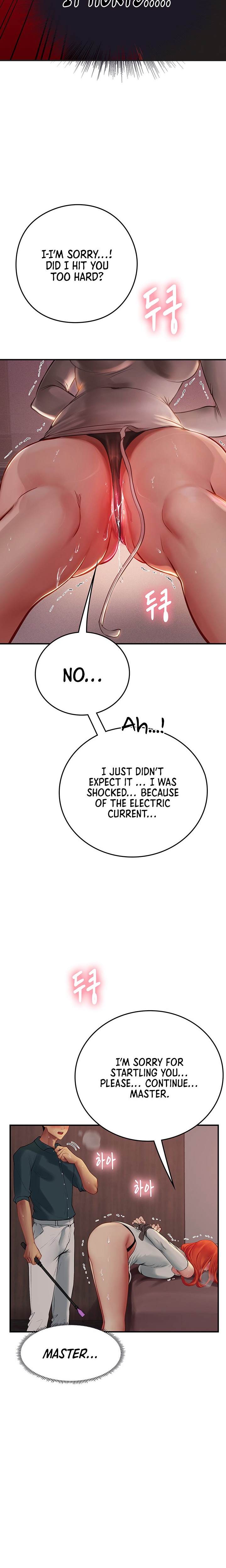 Intern Haenyeo Chapter 47 Page 15