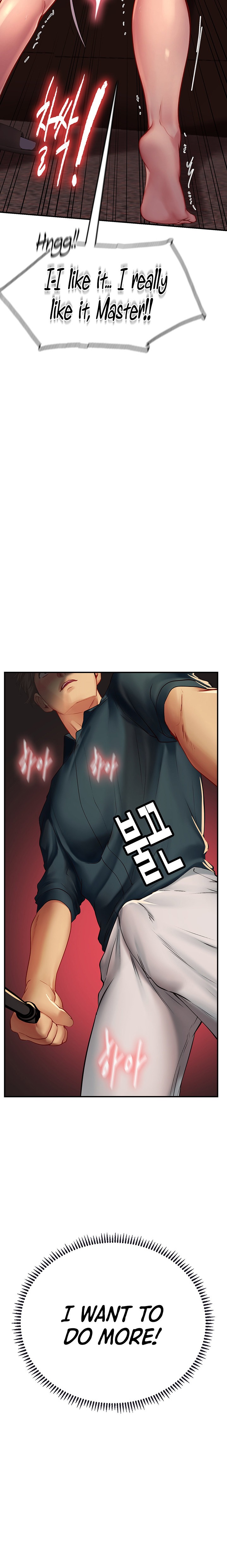 Intern Haenyeo Chapter 47 Page 21