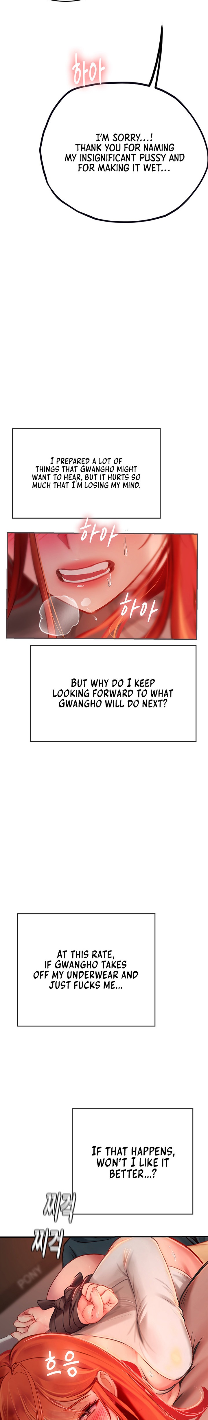 Intern Haenyeo Chapter 47 Page 26