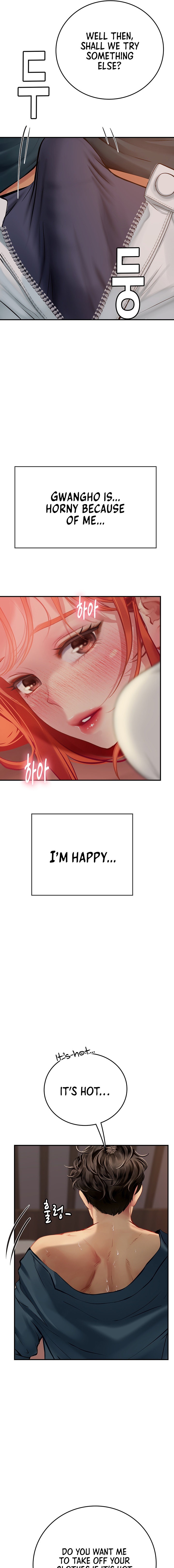 Intern Haenyeo Chapter 47 Page 28