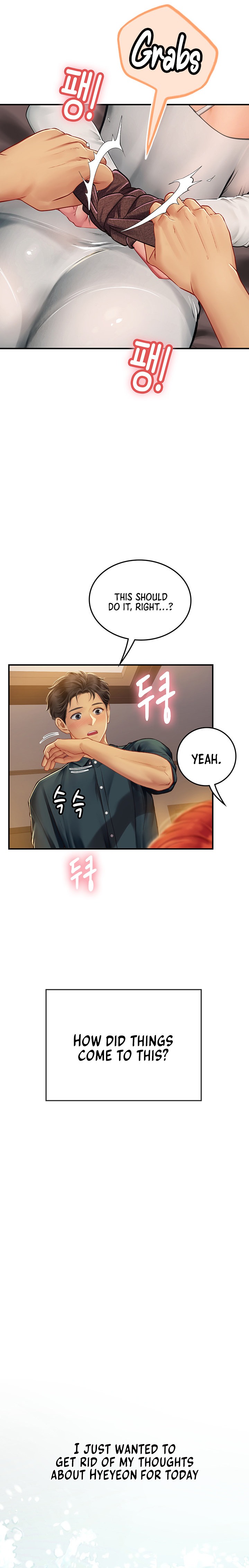 Intern Haenyeo Chapter 47 Page 9