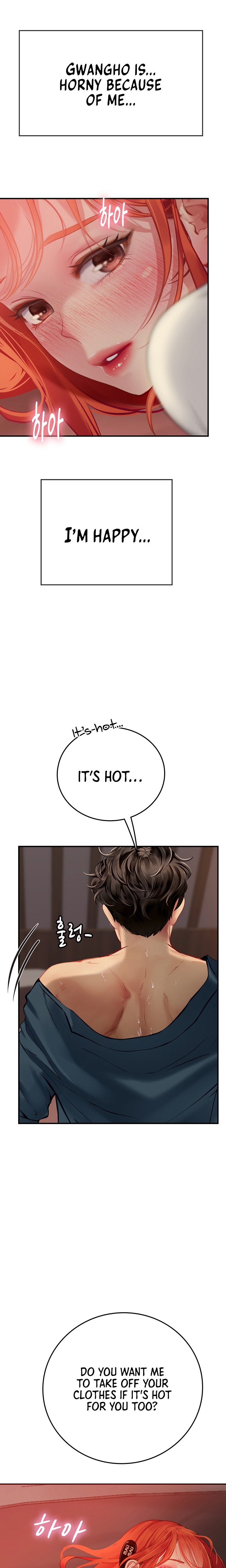 Intern Haenyeo Chapter 48 Page 2