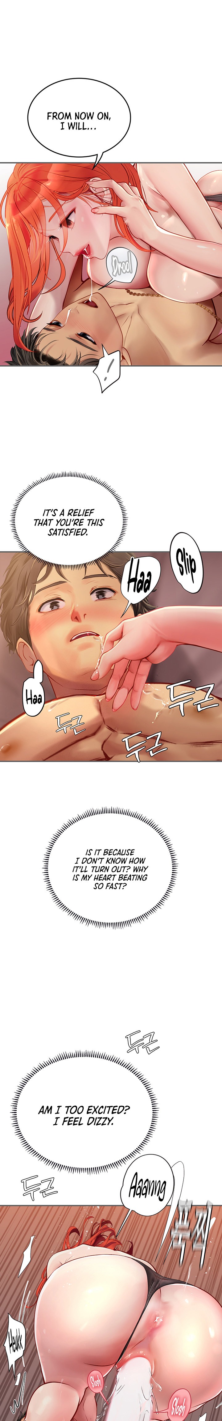 Intern Haenyeo Chapter 48 Page 22