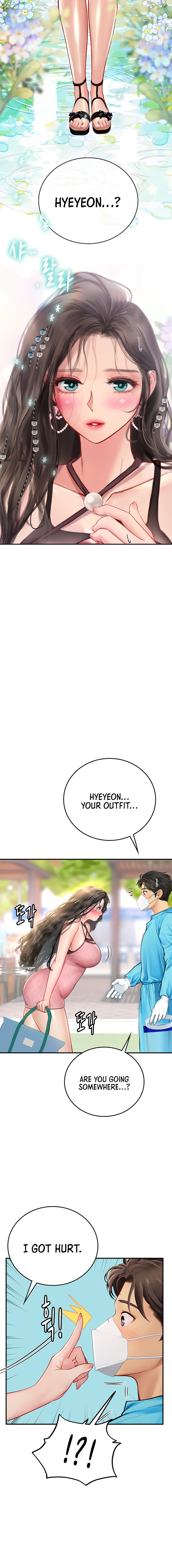 Intern Haenyeo Chapter 49 Page 12