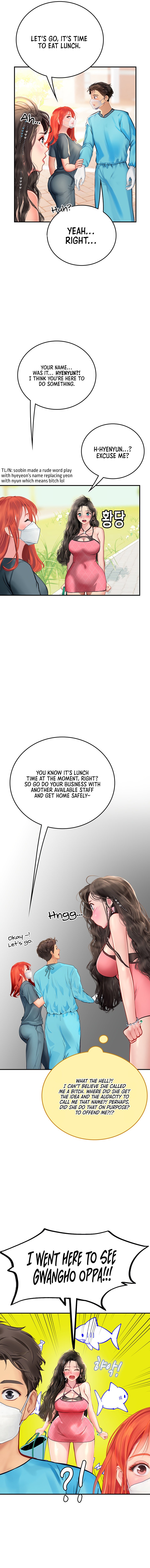 Intern Haenyeo Chapter 49 Page 15