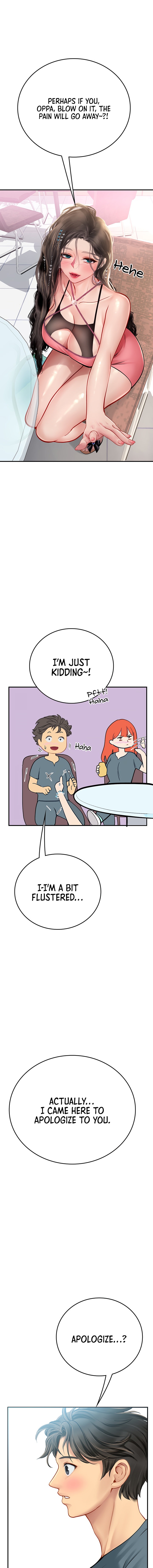 Intern Haenyeo Chapter 49 Page 17