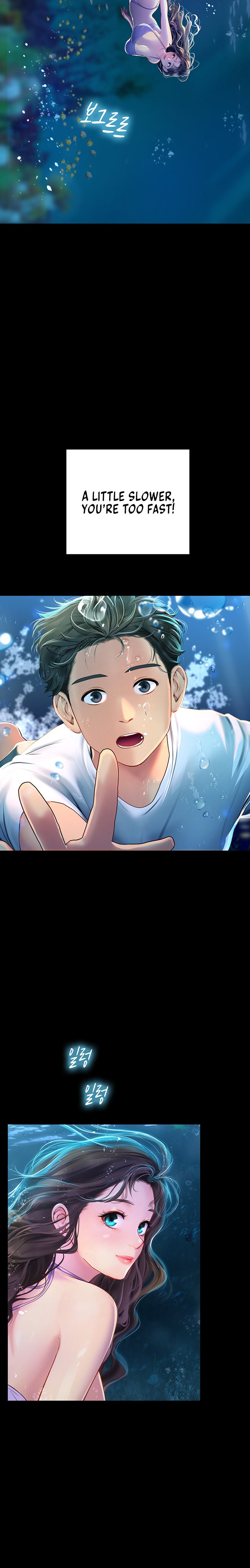 Intern Haenyeo Chapter 5 Page 12